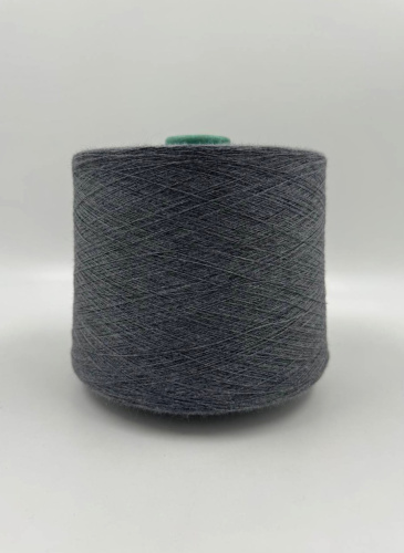 Пряжа Forty-4, E. Miroglio, меринос, акрил,  цвет серый